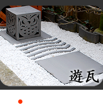 ���̃G�N�X�e���A�E�V���V���[�Y