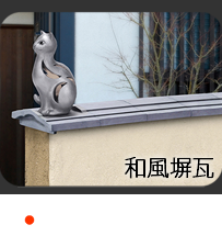 ���̃G�N�X�e���A�E�a������