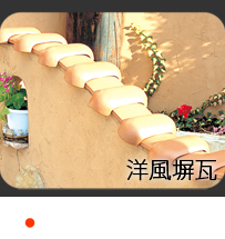 ���̃G�N�X�e���A�E�m������