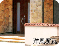 ���̃G�N�X�e���A�E�m������