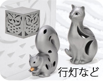 ���̃G�N�X�e���A�E�s���Ȃ�