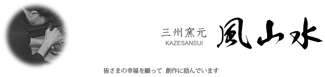 �O�B�� �q�� ���R��