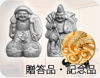 �O�B�����̑����i�E�L�O�i