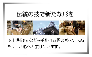 ���̃G�N�X�e���A�E�m������