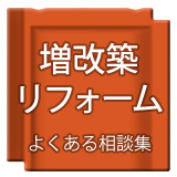 �����z�E���t�H�[��