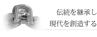 �S���ɂ��ĂȂ�