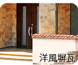 ���̃G�N�X�e���A�E�m������