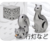 ���̃G�N�X�e���A�E�s���Ȃ�