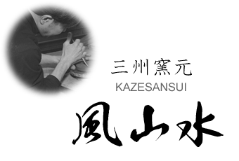 �O�B�� �q�� ���R��