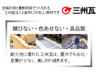 ���̃G�N�X�e���A�E�V���V���[�Y