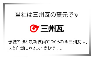 ���̃G�N�X�e���A�E�V���V���[�Y