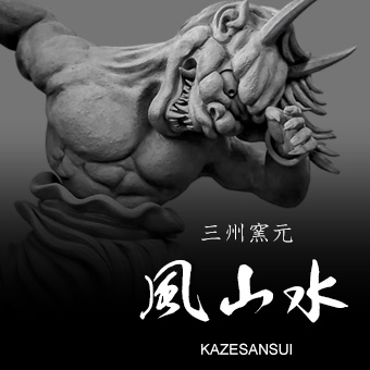 ���R��|�O�B�q���}�T���V