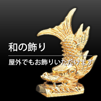 �a�̏���|�O�B�q���}�T���V