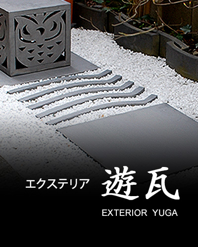 �D�ꂽ�ϋv�������u�O�B���v�Ɠ����ޗ��E���@�ō���Ă��܂��B