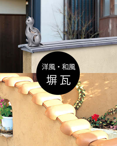 ���\�N���ώ������Ȃ��A�ēh���Ȃǃ����e�i���X�̕K�v������܂���B