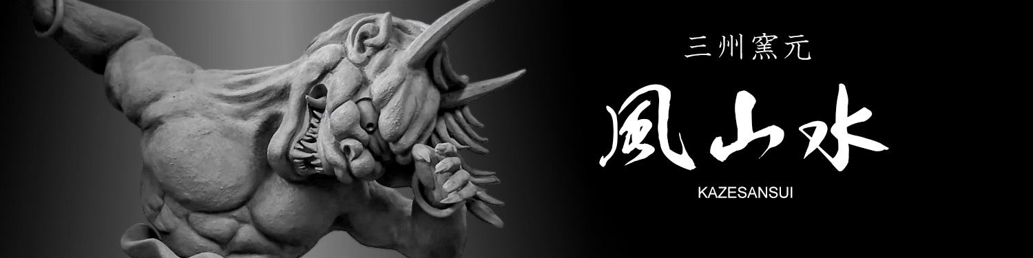 �O�B�q���u���R���v�ł́A�I�[�_�[���C�h�̂����k�����҂����Ă���܂��B