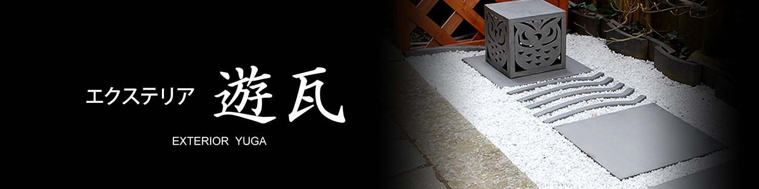 �D�ꂽ�ϋv�������u�O�B���v�Ɠ����ޗ��E���@�ō���Ă��܂��B